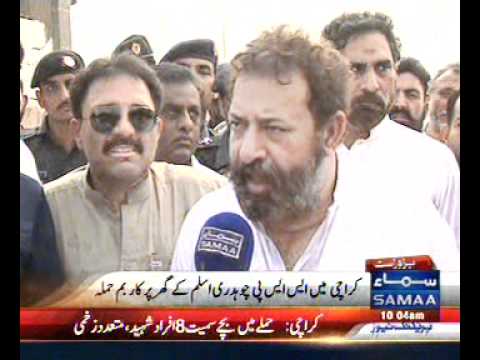 SSP CID CHAUDHARY MUHAMMAD ASLAM WELL DONE