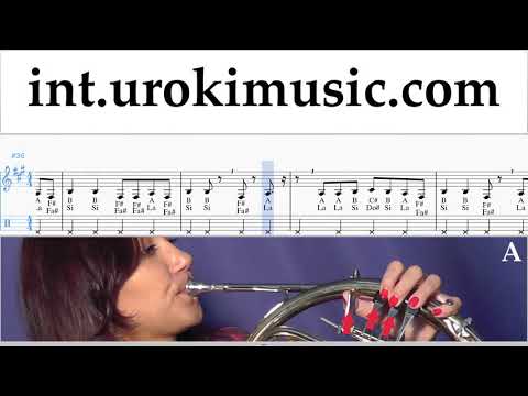 French Horn lessons Shawn Mendes - If I Can't Have You Sheet Music Tutorial um-i-n352