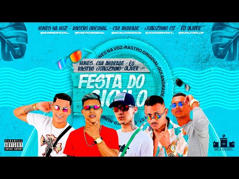 FESTA DO SIGILO - NUNES NA VOZ, MC RASTRO, GUI ANDRADE,   JOAOZINHO GT,  ÉO OLIVER - BREGAFUNK 2022