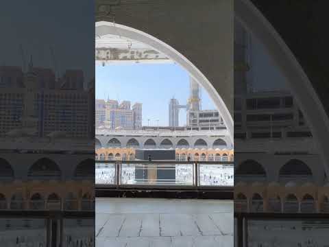 ya ilahi har jagah Teri ata ka sath ho