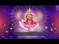 108 names of Lakshmi ⦿ Sri Varalakshmi Ashtottara Shatanamavali [with lyrics]