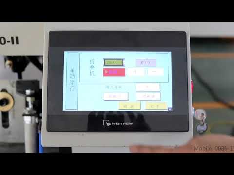 Different heights of folding Filter paper pleating machine PLCZ 55-1050-II -1