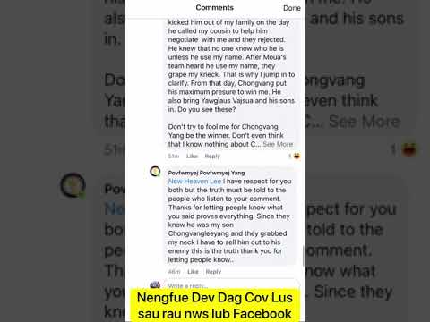 XPN Talk Show 6-10-2021 Nengfue Dev Dag mob Siab dhau qhov yuav hais tau lawm.