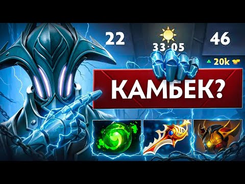 Top 1 Razor and 1% chance to win... REALLY A COMEBACK? ATF Razor Dota 2