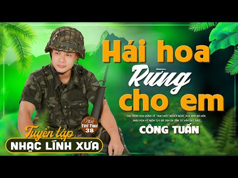 Liên Khúc Nhạc Lính 1975 HAY NHẤT MỌI THỜI ĐẠI ➤ CÔNG TUẤN GIỌNG CA HẢI NGOẠI ĐỘC LẠ VƯỢT THỜI GIAN