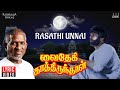 Rasathi Unna Lyric Video Vaidehi Kathirunthal Ilaiyaraaja Vijayakanth Vaali P Jayachandran