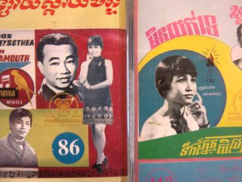 Sinn Sisamouth - Jin Jean Pech Nah Oun