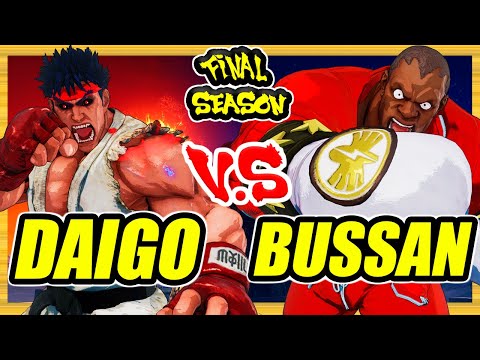 SFV CE 🔥 Daigo (Kage) vs Bussan (Balrog) 🔥 Ranked Set 🔥 Street Fighter 5