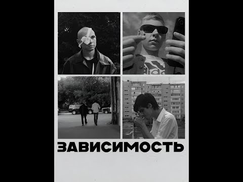 Трейлер