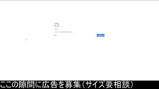 クッキークリッカー放置/idle cookieclicker　part2