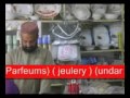 Mehndi Laga Ke Rakhna Sami Cosmetics Mp4