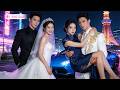 ENG DUB My Billionaire Boyfriend Cheated With His Ex So I Married His Rival