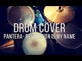 Covers de Pantera