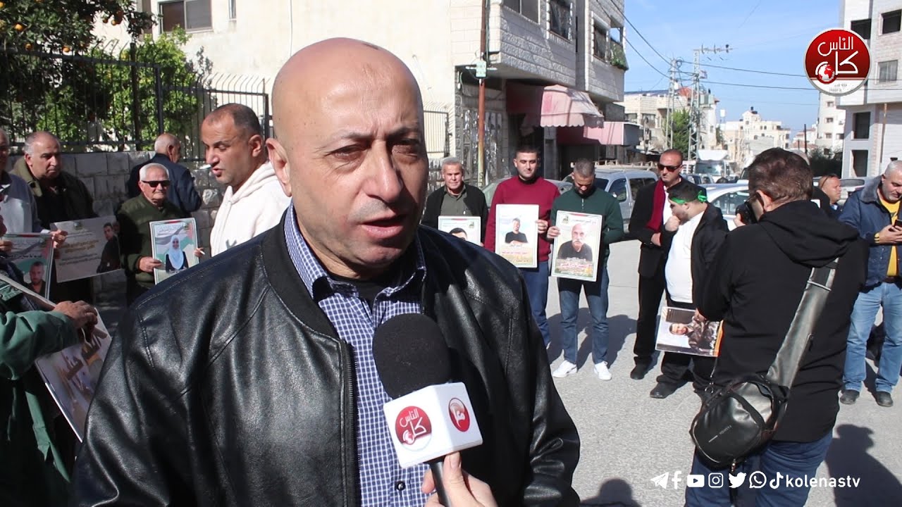 وقفة دعم وإسناد للمعتقلين في طولكرم