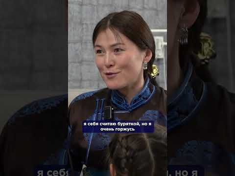 🥰 «Мне мама сказала, что я казашка»