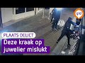 Rolluik zegt 'nee', mannen druipen af | Plaats Delict