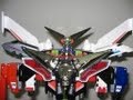Brave Express Great Might Gaine Revised