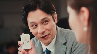 高齢者みまもりサービス「まもりこ」テレビ60秒CM【本番前編】