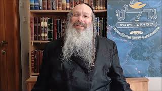 הרה"ג ר' שמעון שנייבלג שליט”א | מסר חינוכי אקטואלי לפרשת מצורע, שבת הגדול | אידיש