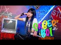 Yoon - Sk8er Boi (Avril Lavigne Cover)