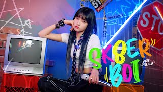 [影音] Yoon(STAYC) - 'Sk8er Boi' COVER