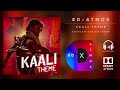 Petta Kaali Theme Song Dolby Atmos Rajinikanth Anirudh Ravichander 8D X Atmos