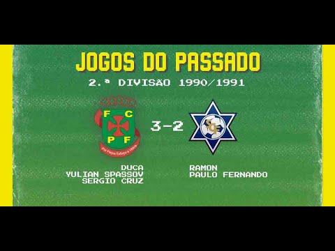FC Paços de Ferreira 3-2 SC Freamunde (1990/1991)