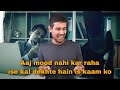 Aaj Mood Nahi Kar Raha Dhruv Rathee Meme Template