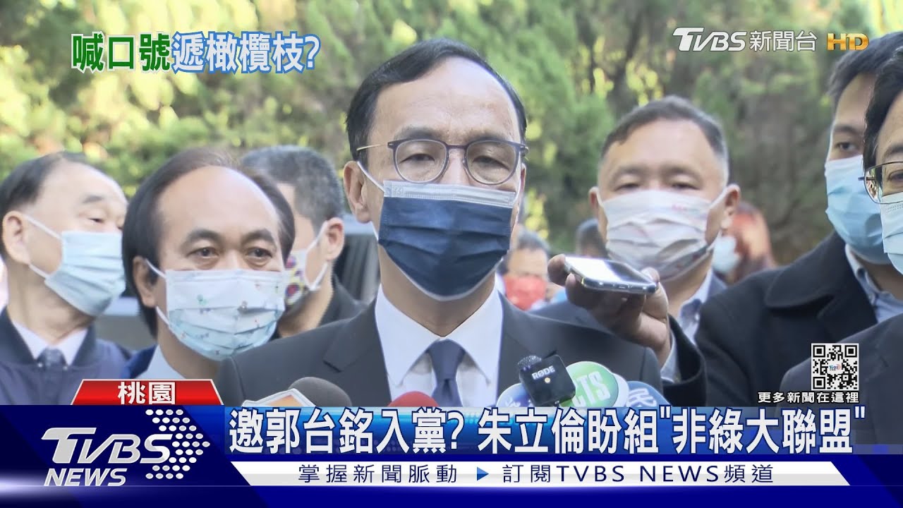 巧!洪秀柱籲別等黃袍加身 侯友宜今稱沒演皇帝