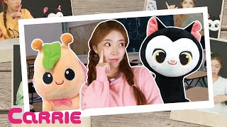 너무 소심했던 친구와의 첫 만남  |  줄리의 일기 |  생활동화