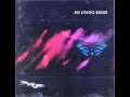 MY DYING BRIDE - FOR YOU (with lyrics)
