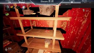 #3【ホラーゲーム】深淵ノーコンテニュー目指す「影廊」steam製品。 高画質配信(1080p/60fps) rtx2060