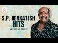 S P Venkatesh Malayalam Hits Evergreen 80s 90s Nostalgia Songs Malayalam Audio Jukebox