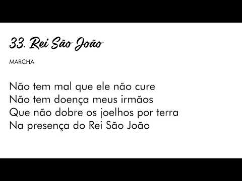 33. Rei São João - Correntes do Mar