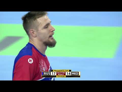 Russia vs Macedonia | President's Cup| Highlights | 26th IHF Men's World Championship, GER/DEN 2019