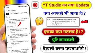 Easily check your video status: Track your video notices and more on t