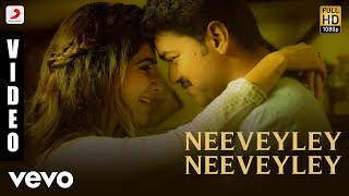 Download lagu Adirindhi - Neeveyley Neeveyley Telugu Video | Vijay | A.R. Rahman mp3