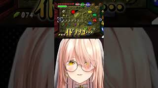 【足元注意】突然穴に落とされてﾍﾟｼｮﾍﾟｼｮになるニュイ・ソシエール【ゼルダの伝説 時のオカリナ】 #ゲーム実況 #切り抜き #にじさんじ