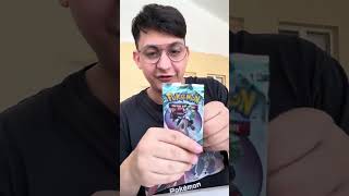 Hit or Miss EP57 #shorts #pokemoncards #pokemontcg #pokemon #pokemoncommunity