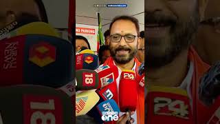 "മലപ്പുറം എന്ന് കേട്ടാൽ ഞങ്ങൾക്കാർക്കും ഹാലിളകാറില്ല" | K Surendran
