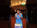 Good Luck Team India Iccworldcup2023 Teamindia Shortsvideo Shortsviral Trending Mumbaiindians
