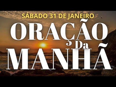 Prayer of the Day, Saturday, January 31, 2026