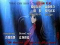 Fate stay night opening 1 w/video 