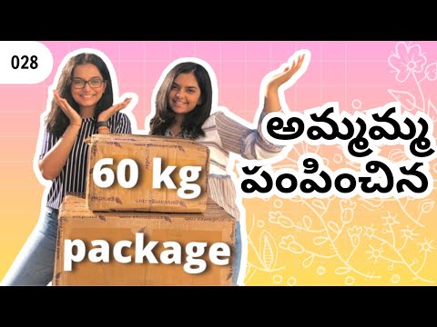 India to USA, 60 kgs