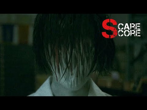 DETENTION (2019) Scare Score