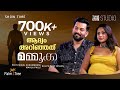 Prithviraj Sukumaran Amala Paul Interview Aadujeevitham ആടുജീവിതം Show Time Cue St
