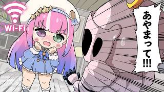 【手描き】ルーナイトからPONを指摘されるもむしろ謝罪を要求するルーナ姫【姫森ルーナ/ホロライブ切り抜き漫画】