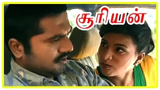 Suriyan Tamil Movie  Scenes  Roja realises that Sa