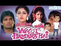 Waqt Hamara Hai With FiLmY Boi KArAn