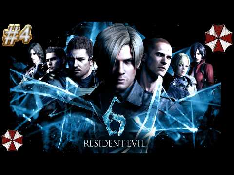 Let's Play Resident Evil 6 Episode 4 - Catacombs with Deborah Harper